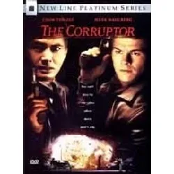 dvd corruptor