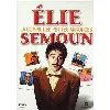 dvd élie semoun - coffret - les petites annonces d'élie, la compil' + élie et semoun