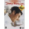 dvd jerry maguire