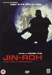 dvd jin-roh: the wolf brigade (import anglais)