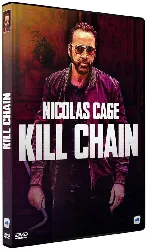 dvd kill chain