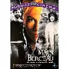 dvd la main sur le berceau