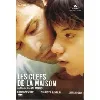 dvd les clefs de la maison
