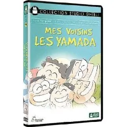dvd mes voisins les yamada