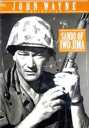 dvd sands of iwo jima [import usa zone 1]