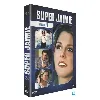 dvd super jaimie : l'intégrale saison 1 - coffret 4 dvd