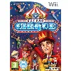 jeu wii c'est mon cirque