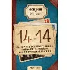 livre 14 - 14