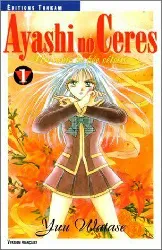 livre ayashi no ceres tome 1