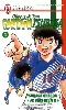 livre captain tsubasa world youth, tome 1 je vais bien
