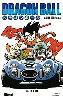 livre dragon ball, tome 8