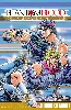 livre jojo's bizarre adventure - phantom blood tome 5
