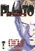 livre pluto, tome 1