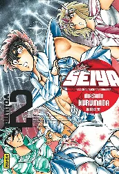 livre saint seiya ultimate edition tome 2