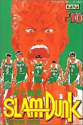 livre slam dunk, tome 10