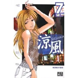 livre suzuka - tome 7