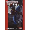 livre ultimate spider - man tome 4 - album