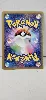 lot de carte pokemon