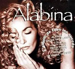 cd alabína feat. ishtar & los niños de sara - alabína - the album (1997)