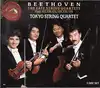 cd beethoven, tokyo string quartet - the late string quartets (1993)