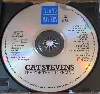 cd cat stevens - tea for the tillerman (1995)