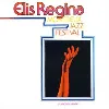 cd elis regina - montreux jazz festival: gravações inéditas (2001)