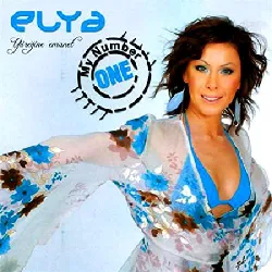 cd elya yüregine emanet - my number one