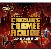 cd les choeurs de l'armee rouge