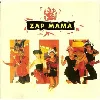 cd zap mama - zap mama