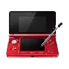 console nintendo 3ds - rouge métal