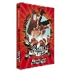 dvd battle of the year france 2006 [uk import]