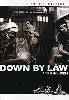 dvd criterion collection: down by law (us - import, region 1)
