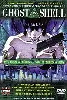 dvd ghost in the shell (kokaku kidotai) [import usa zone 1]