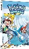 dvd les heros pokemon dvd