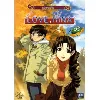 dvd love hina 05