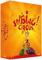 dvd shtoing circus