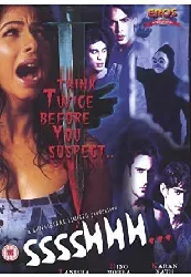 dvd sssshhh [2003] [uk import]