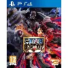 jeu ps4 one piece pirate warriors 4
