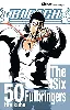 livre bleach - tome 50: the six fullbringers