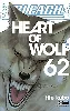 livre bleach - tome 62: heart of wolf