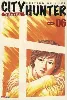livre city hunter (nicky larson) - tome 6