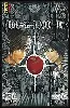 livre death note, tome 13