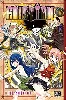 livre fairy tail, tome 56