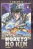 livre hokuto no ken, tome 2