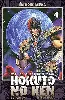 livre hokuto no ken, tome 4