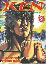 livre ken fist of the blue sky , tome 2