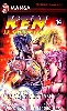 livre ken le survivant, tome 14 : le temps est venu !