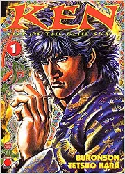 livre ken, tome 1 : fist of the blue sky