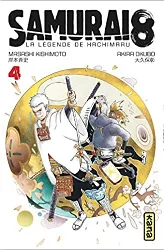 livre samurai 8 - la légende de hachimaru - tome 4