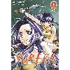 manga yureka tome 9 - editions tokebi